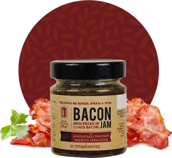 Το Bacon Jam αποτελείται από κομματάκια τραγανού μπέικον ωρίμανσης. Απολαύστε την με πικάντικα ή αλοιφώδη τυριά, burger, και κάθε είδους ψητά κρεατικά, αβγά scrambled, με πατάτες τηγανιτέ & σε σάντουιτς.