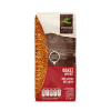 Voion Land Products Φακές Κόκκινες 500gr