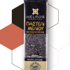 Παστέλι Μελιού Με Μαύρο Σουσάμι Helmos 75gr