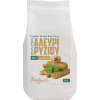 Βιοαγρός Bio Αλεύρι Ρυζιού Ολικής 500gr