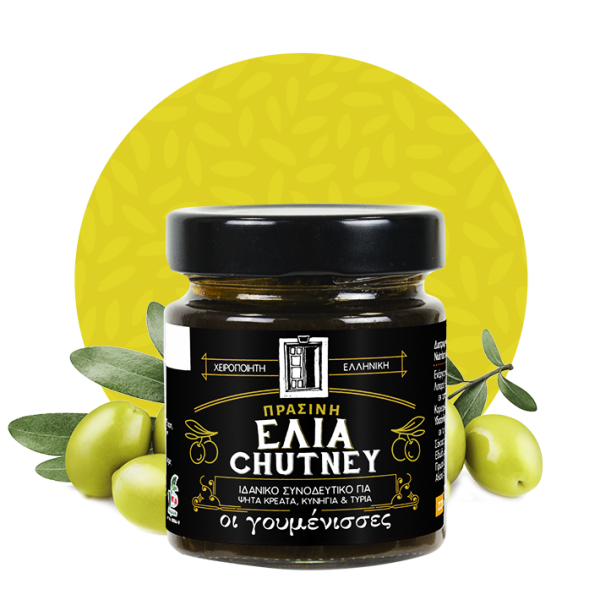 Οι γουμένισσες Chutney Πράσινη Ελιά 220gr