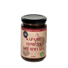 Deliroom Καραμελωμένα Κρεμμύδια 300gr