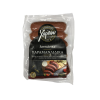 Χαρίτου Λουκάνικα Καραμανλίδικα 270gr
