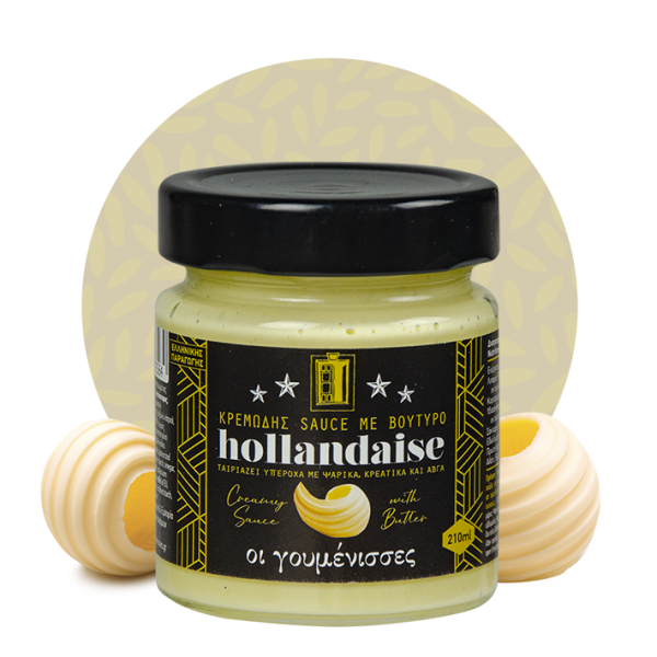 Οι Γουμένισσες Hollandaise 210ml